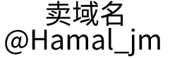 贵州慧聚智控科技有限公司